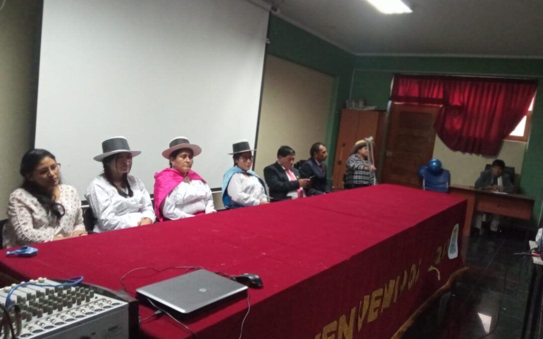 Inicio del Año Escolar 2024 en el Instituto Benigno Ayala Esquivel